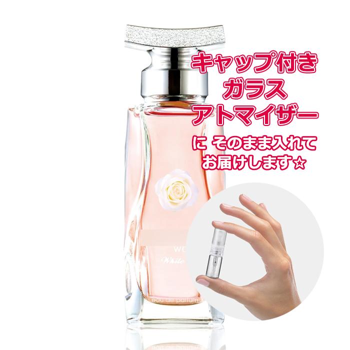samourai woman [Petite香]お試し香水 原材料/サムライ ウーマン