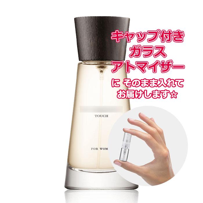 オードトワレ ca プリンセス 香水瓶 BURBERRY バーバリー Petite香 お