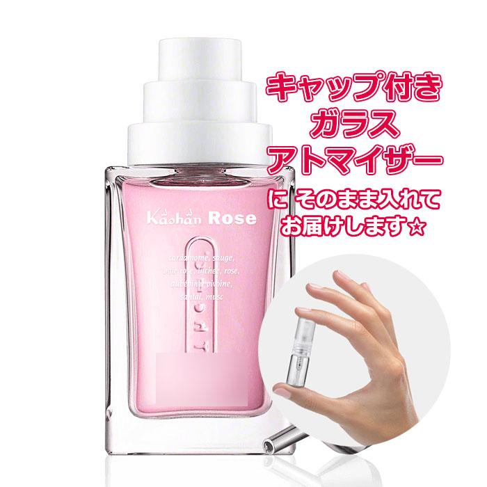 The Different Company（ザディファレントカンパニー） [Petite香]お 