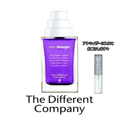ディファレントカンパニー オスマンチュス EDT やさしく 1.5mL ディファレントカンパニー オスマンチュス EDT やさしく 1.5mL
