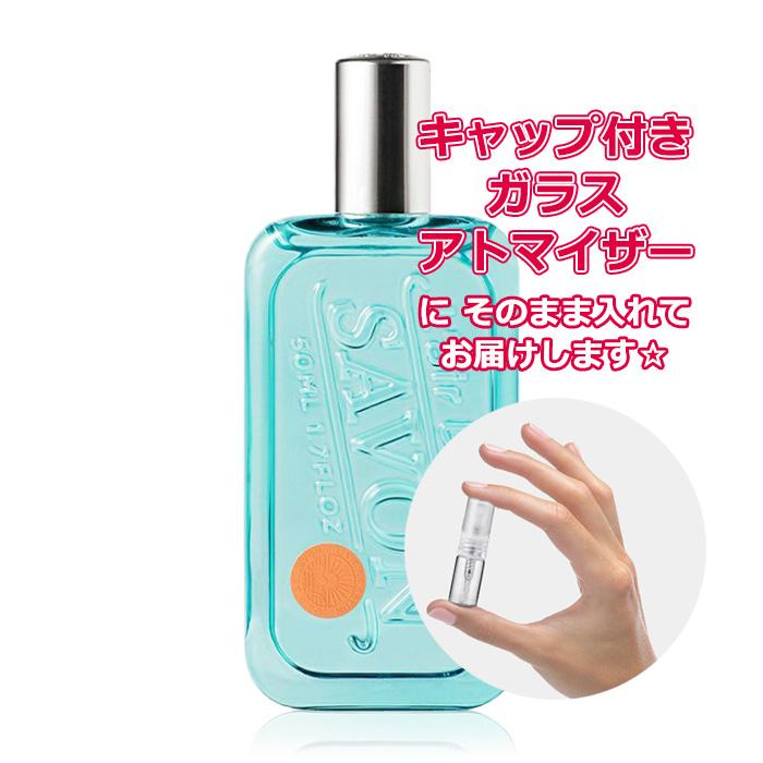 L'air De SAVON（レールデュサボン） [Petite香]お試し香水 原材料