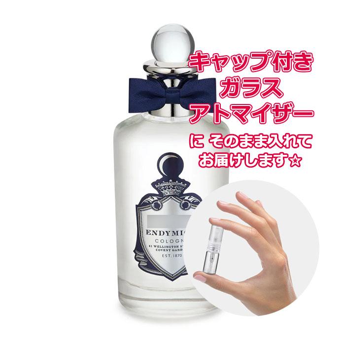 Penhaligon's ペンハリガン ブラステッド オーデパルファン　50ml Penhaligon's - Blasted Bloom ブラステッド ブルーム