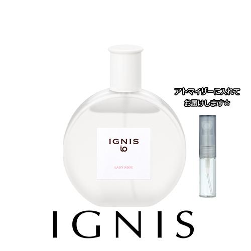 イグニス イオ レディ ローズ オーデコロン 3.0ｍL [IGNIS] * 香水 お試し アトマイザー ミニ｜freestyle-cosme