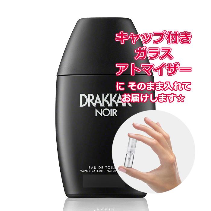 Petite香]お試し香水 原材料/ギラロッシュ ドラッカー ノワール