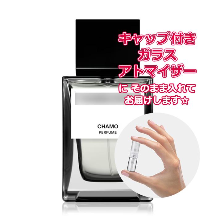 TAMBURINS [Petite香]お試し香水 原材料/タンバリンズ パフューム カモ