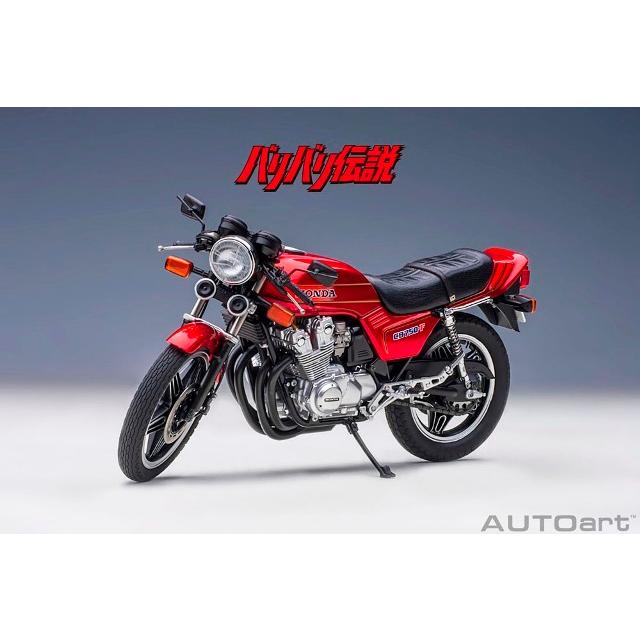 新品 12561 オートアート 1/12 ホンダ CB750F 「 バリバリ伝説