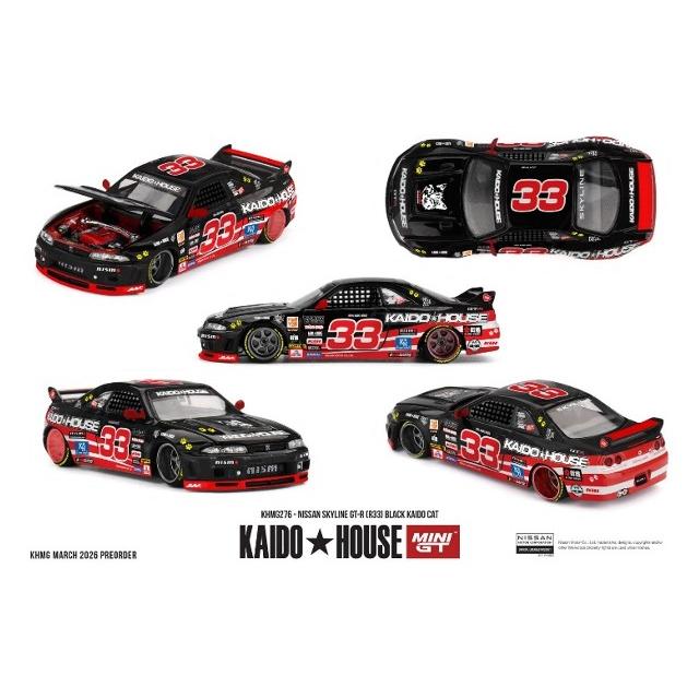 予約 KHMG276 TSM MINI-GT x KAIDO HOUSE 1/64 日産 Nissan
