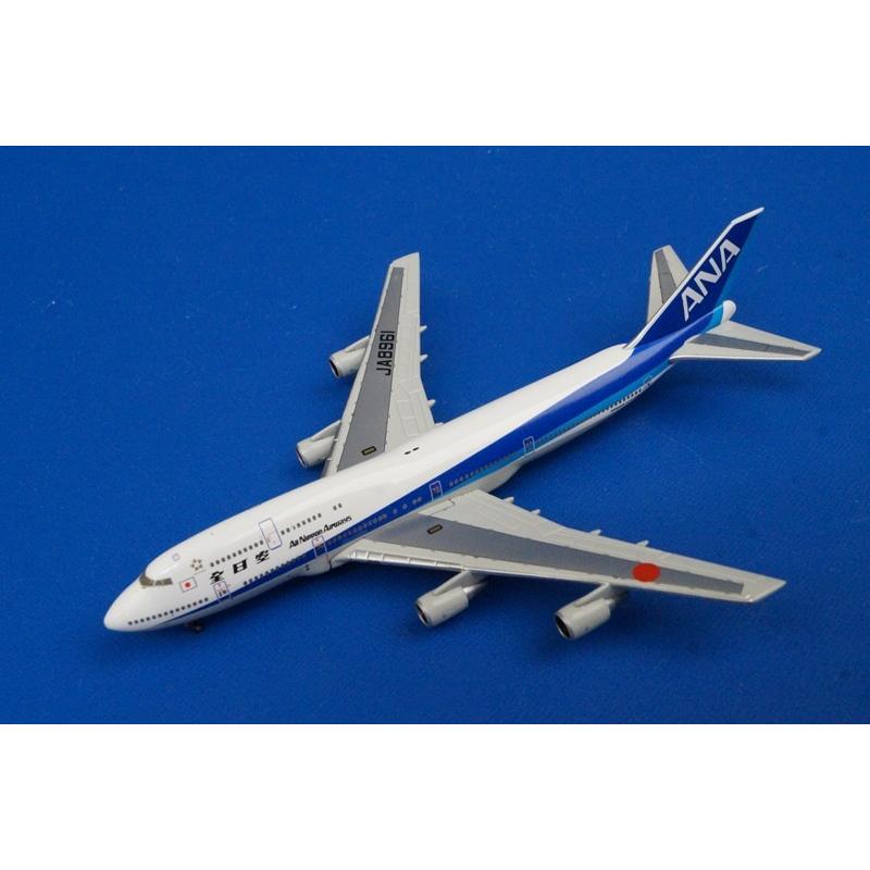 1/500 B747-400 ANA 漢字ロゴ JA8961 [NH50035] 全日空商事/中古