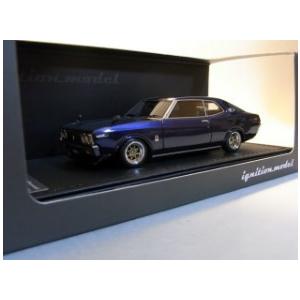 肌触りがいい 新品ig0795 イグニッションモデル1 43 日産 ローレル 00sgx C130 Dark Purple 人気満点 Www Doctor Plan Com
