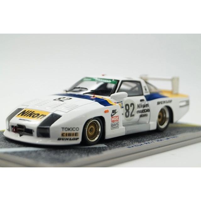 Mc8207 1/43 Mazda Rx-7 254 No.82 Le Mans 1982 | eBay Mc8207 1/43 Mazda Rx-7 254 No.82 Le Mans 1982 | eBay