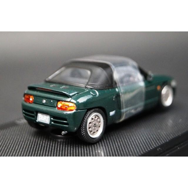 1 43 エブロ ホンダ ビート バージョンz 1993 グリーン ebbro6001 フリースタイル ホビーヤフー店 通販 Yahoo ショッピング