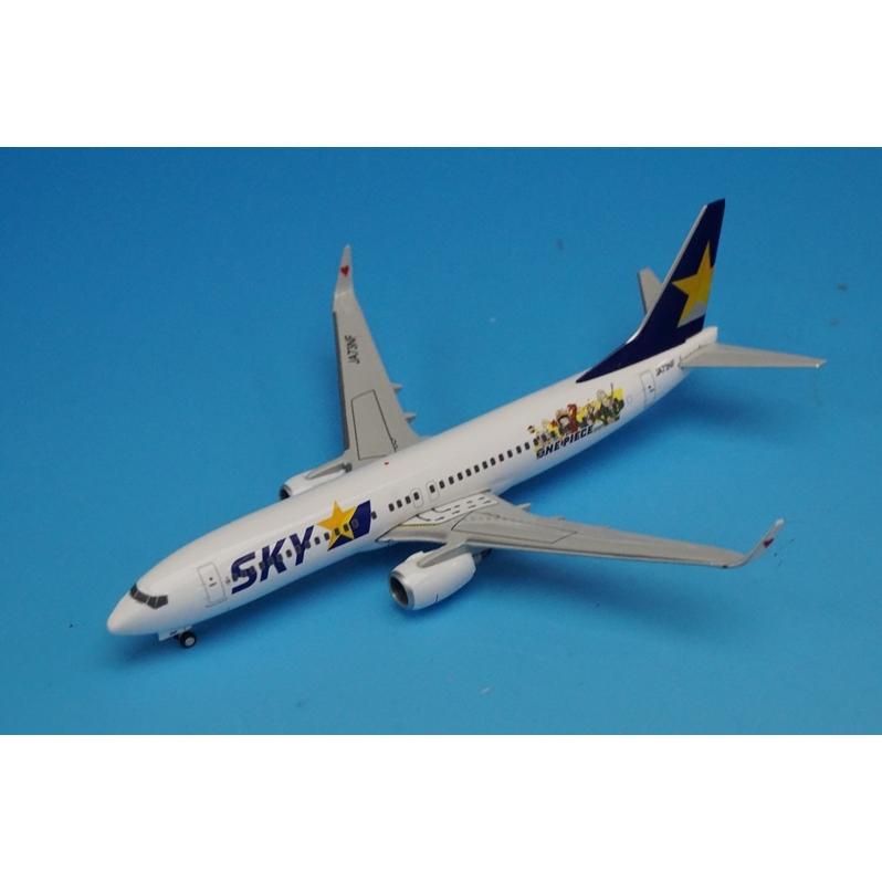 1 400 37 800 スカイマーク One Piece ワンピース Ja73nf 4007 ジェミニ 中古 airplane0004 フリースタイル ホビーヤフー店 通販 Yahoo ショッピング