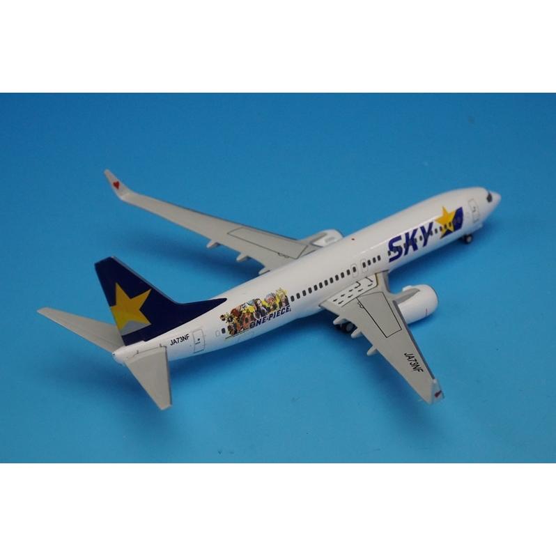 1 400 37 800 スカイマーク One Piece ワンピース Ja73nf 4007 ジェミニ 中古 airplane0004 フリースタイル ホビーヤフー店 通販 Yahoo ショッピング