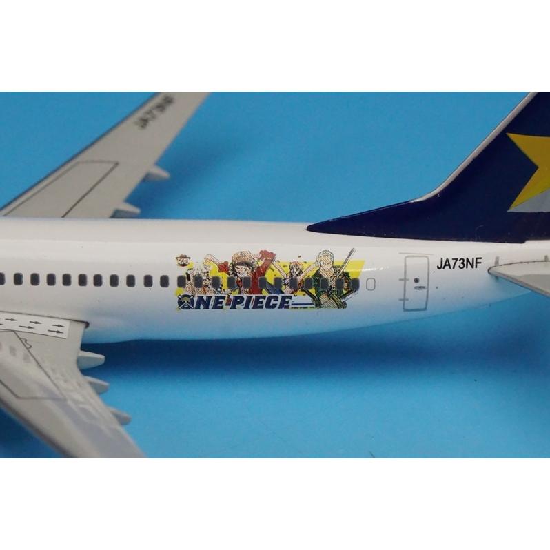 1 400 37 800 スカイマーク One Piece ワンピース Ja73nf 4007 ジェミニ 中古 airplane0004 フリースタイル ホビーヤフー店 通販 Yahoo ショッピング