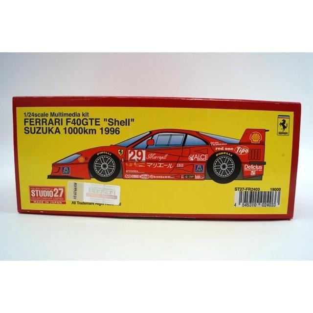 2026年最新】Yahoo!オークション - f40 gte(すべて)の中古品・新品・未