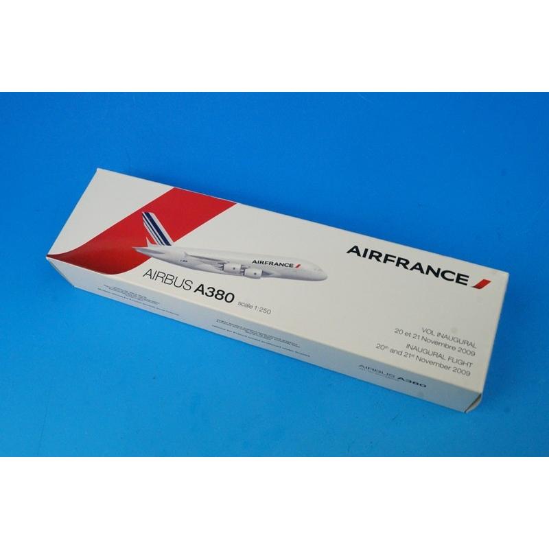1/250 A380-800 エールフランス F-HPJA ［SOC38002P] ソカテック
