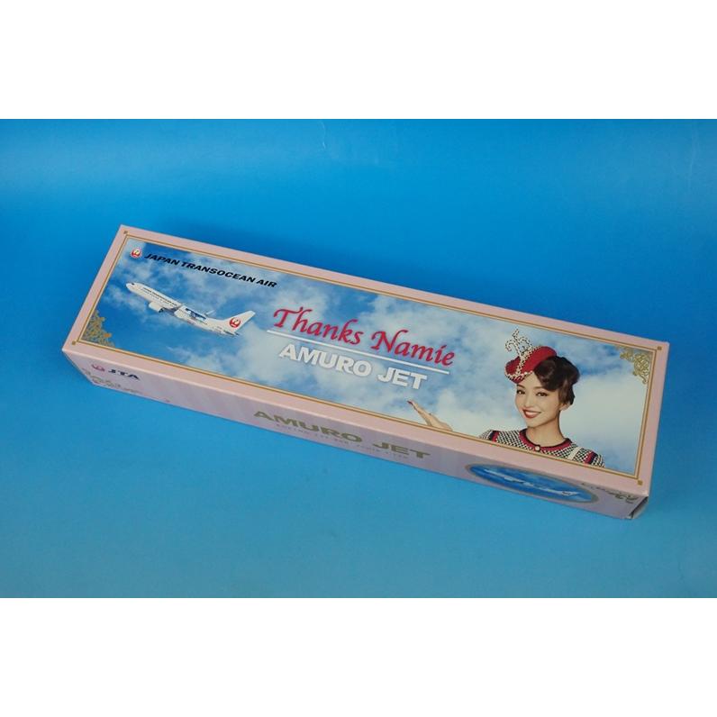 新品未開封AMURO JET（1/130）日本航空 安室奈美恵 安室ジェットで独自商品 JTA、1日から発売 - 琉球新報デジタル