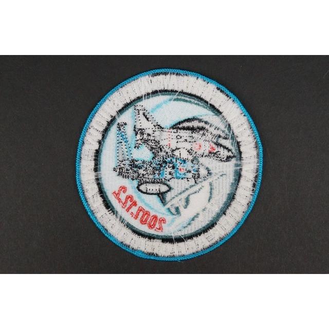 ワッペン エアロック 航空祭 エアロバティックチーム 2007年12月