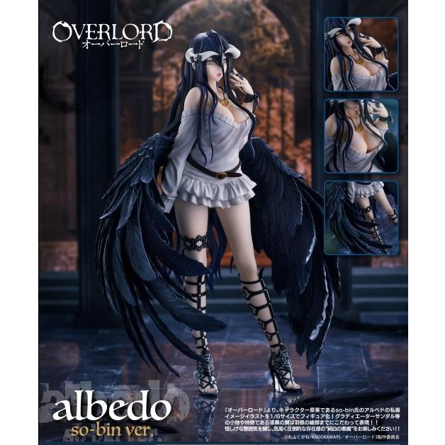 公式の 新品 ユニオンクリエイティブ オーバーロード アルベド So Bin Ver 0106figure6026 フリースタイル ホビーヤフー店 通販 Yahoo ショッピング 輝く高品質な Www Ladislexia Net