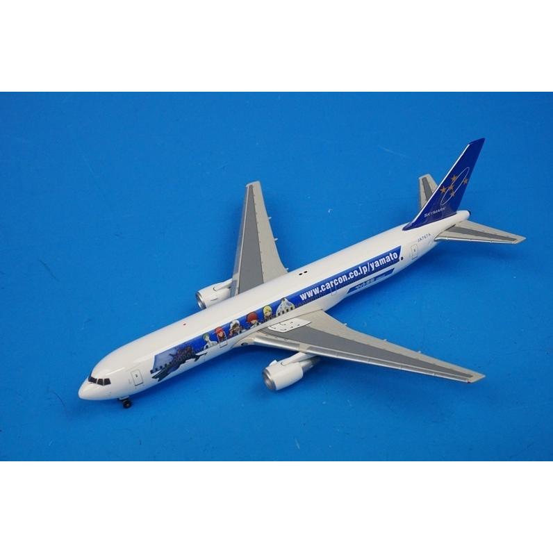 1 400 67 300 スカイマーク カーコンビニ倶楽部 カーコン ヤマト車検 Ja767a フェニックス 中古 0326airplane0008 フリースタイル ホビーヤフー店 通販 Yahoo ショッピング