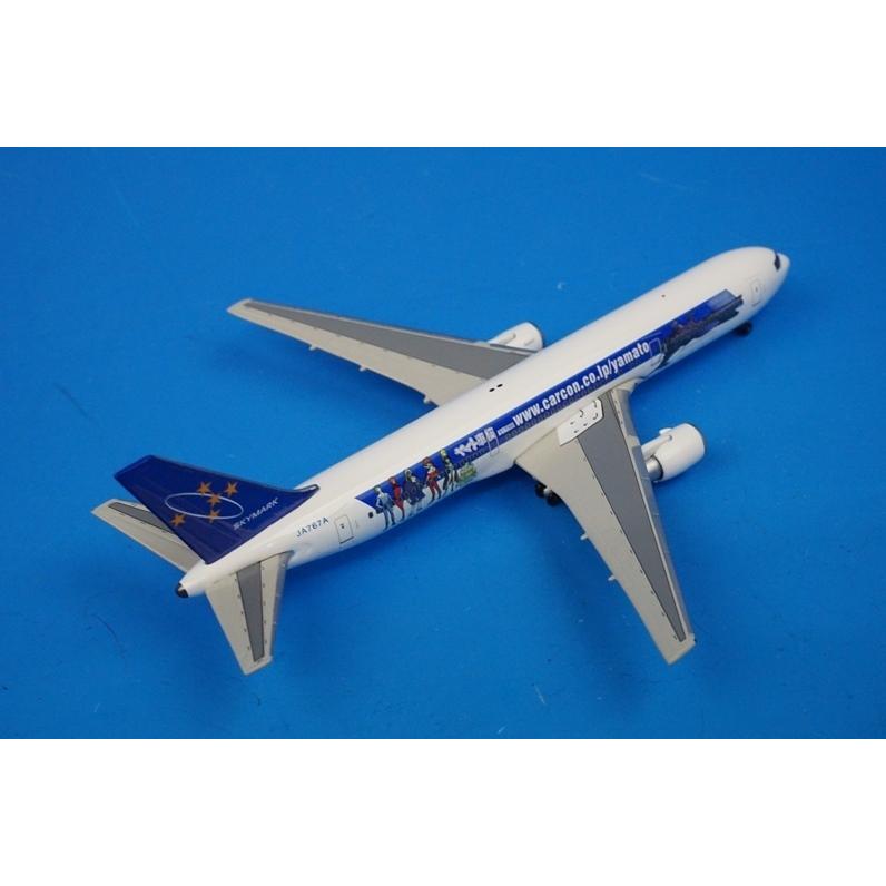 1 400 67 300 スカイマーク カーコンビニ倶楽部 カーコン ヤマト車検 Ja767a フェニックス 中古 0326airplane0008 フリースタイル ホビーヤフー店 通販 Yahoo ショッピング