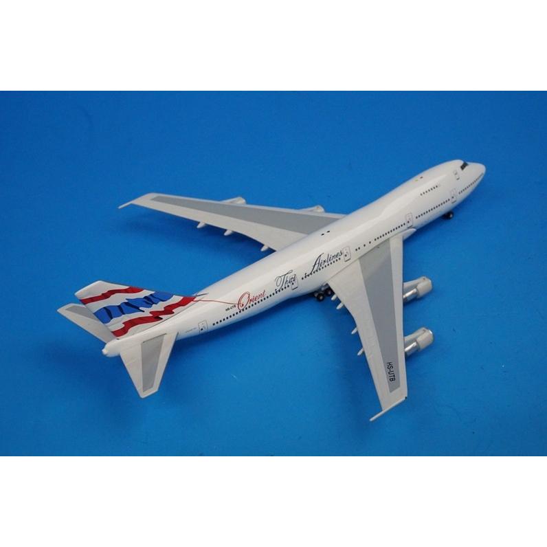1 500 47 0 オリエントタイ Hs Utb 5 03 55 ビッグバード 中古 0422airplane0013 フリースタイル ホビーヤフー店 通販 Yahoo ショッピング