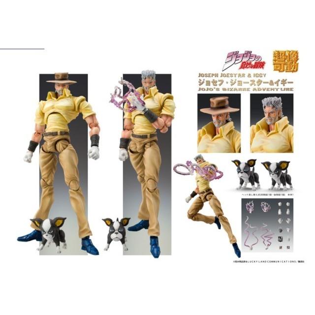 新品 超像可動 ジョジョの奇妙な冒険 第3部 ジョセフ ジョースター イギー 再販 0528figure5013 フリースタイル ホビーヤフー店 通販 Yahoo ショッピング