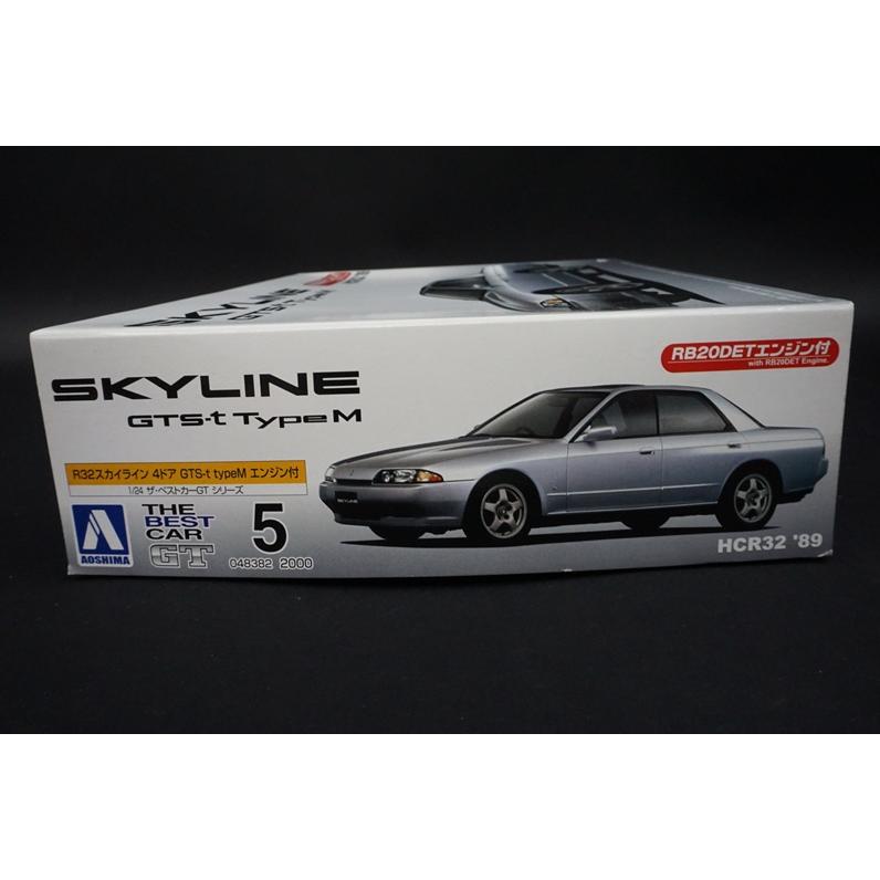 1 24 R32 スカイライン 4ドア Gts T Typem エンジン付 04 アオシマ 中古 0709plamo0001 フリースタイル ホビーヤフー店 通販 Yahoo ショッピング