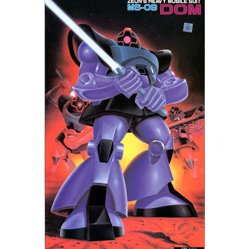 ガンプラ 1 60 旧キット ドム 機動戦士ガンダム バンダイ 新品 0804plamo1005 フリースタイル ホビーヤフー店 通販 Yahoo ショッピング