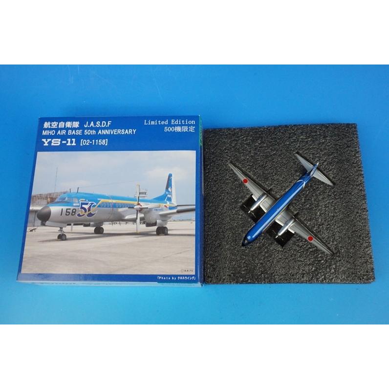 9366円 新入荷 航空自衛隊 美保基地 50周年特別塗装機 C-1 · YS-11 1 200 9366円 新入荷 航空自衛隊 美保基地 50周年特別塗装機 C-1 · YS-11 1 200