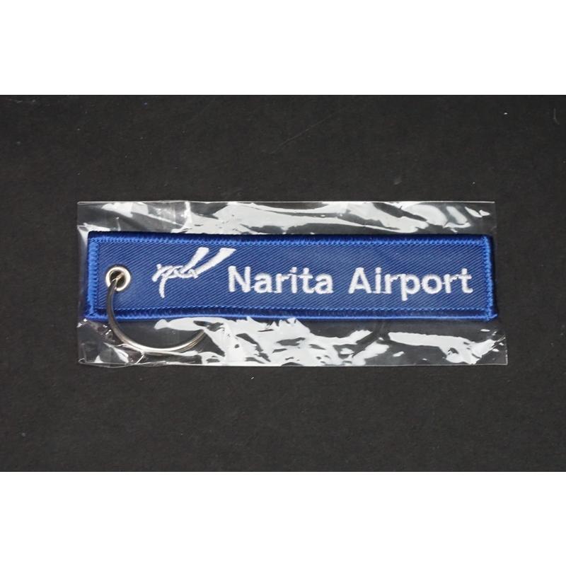 航空機グッズ キーホルダー キーリング 成田空港 Narita Airport フライトタグ 中古 1006goods1002 フリースタイル ホビーヤフー店 通販 Yahoo ショッピング