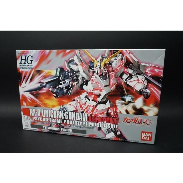1 144 Hg 機動戦士ガンダム ユニコーン Rx O ユニコーンガンダム デストロイモード チタニウムフィニッシュ バンダイ 中古 1027plamo08 フリースタイル ホビーヤフー店 通販 Yahoo ショッピング