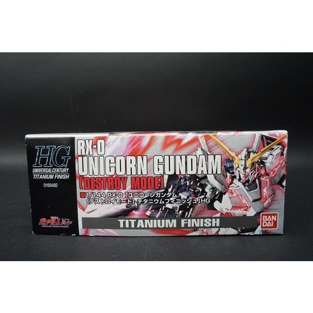 1 144 Hg 機動戦士ガンダム ユニコーン Rx O ユニコーンガンダム デストロイモード チタニウムフィニッシュ バンダイ 中古 1027plamo08 フリースタイル ホビーヤフー店 通販 Yahoo ショッピング