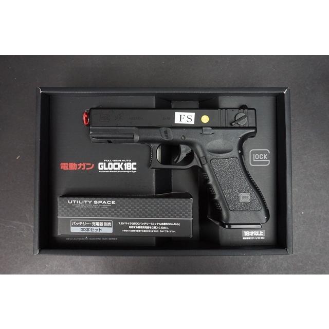 再再販 ミリタリー 東京マルイ 電動ガンglock18c ハンドガン 18歳以上 豪華 Atinkaonline Com