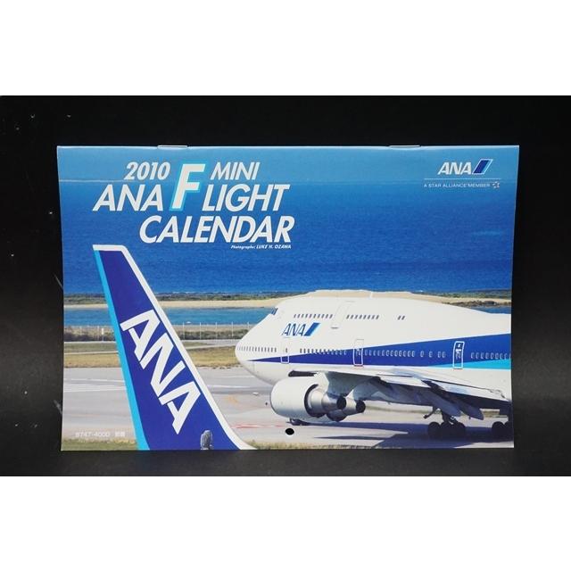 航空機グッズ Ana 10 ミニflightカレンダー 中古 1101goods11 フリースタイル ホビーヤフー店 通販 Yahoo ショッピング