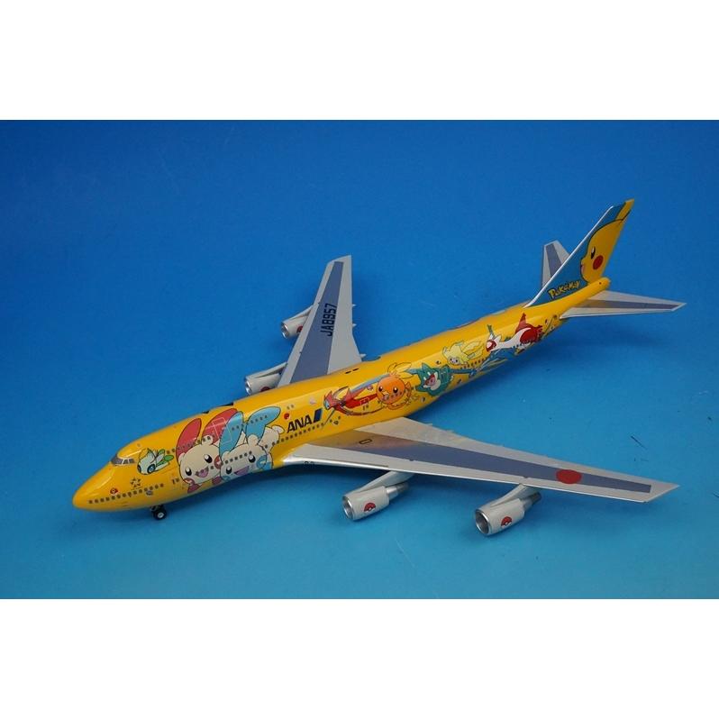 1 0 47 400 Ana ポケモン ピカチュウジャンボ Ja57 Nh043 全日空商事 中古 1104airplane0002 フリースタイル ホビーヤフー店 通販 Yahoo ショッピング