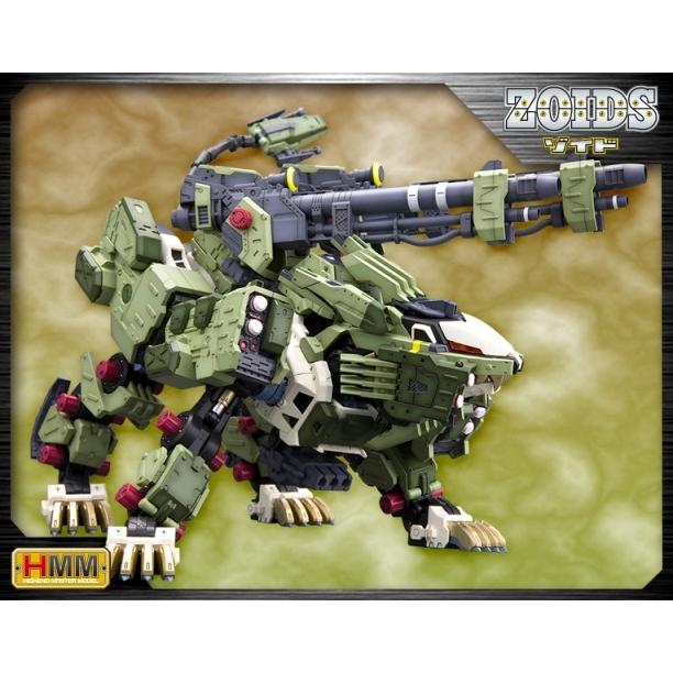 新品 コトブキヤ Zd124 1 72 ゾイド Zoids Rz 041 Hmmシリーズ ライガーゼロ パンツァー マーキングプラスver 再生産 プラモデル 11figure5012 フリースタイル ホビーヤフー店 通販 Yahoo ショッピング
