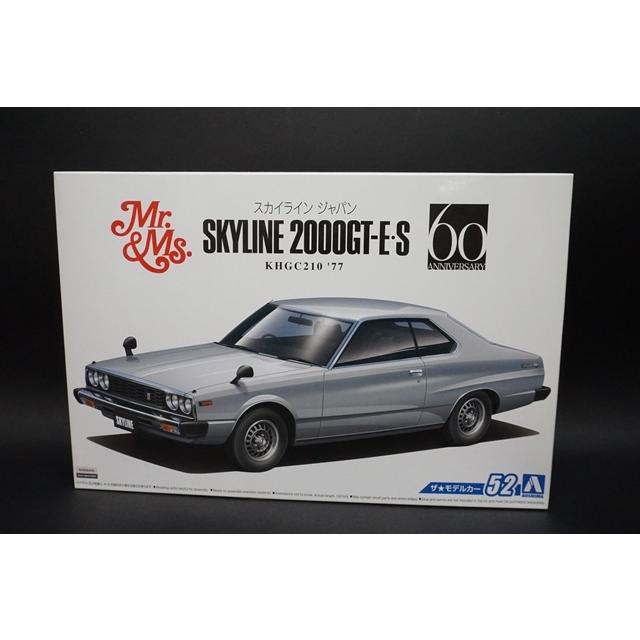 1 24 スカイライン ジャパン ニッサン Khgc210 スカイライン Ht00gt E S 77 No 52 アオシマ 中古 1130plamo25 フリースタイル ホビーヤフー店 通販 Yahoo ショッピング