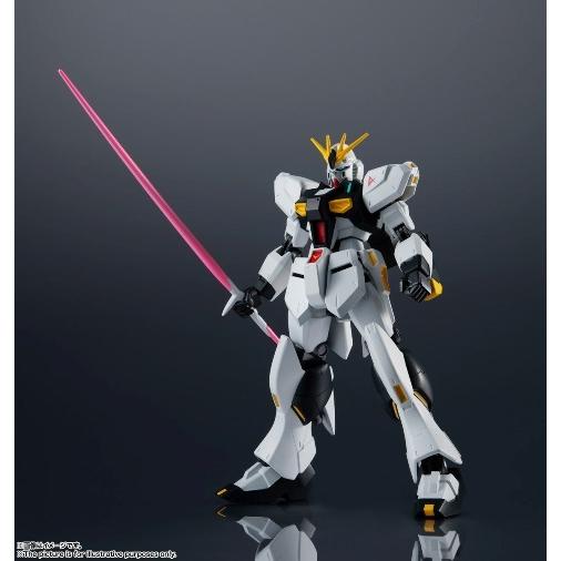 新品 Gundam Universe 機動戦士ガンダム 逆襲のシャア Rx 93 Ngundam figure50 フリースタイル ホビーヤフー店 通販 Yahoo ショッピング