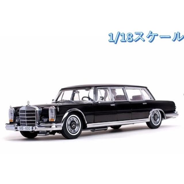 1/18 サンスター Sun Star 1966 Mercedes-Benz 600 Black メルセデス