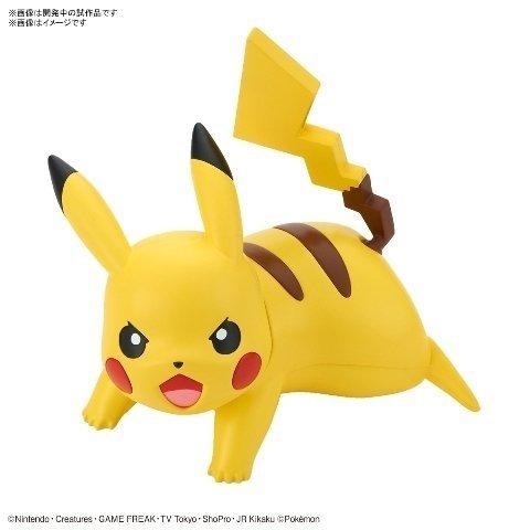 新品 ポケプラ ポケモンプラモコレクション ピカチュウ 2種 イーブイ 3点セット figure6001 フリースタイル ホビーヤフー店 通販 Yahoo ショッピング