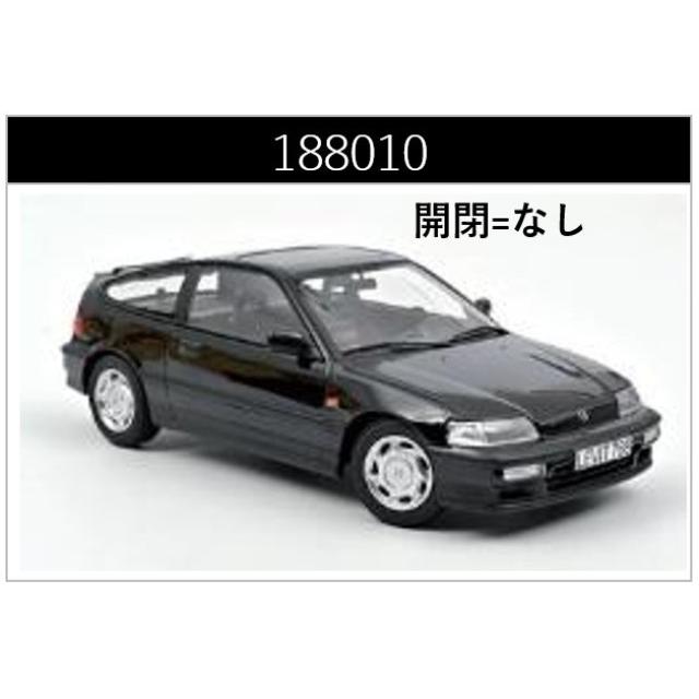 1/18 ノレブ ホンダ CR-X SiR 1.6 ミニカー NOREV 188010-2.jpg