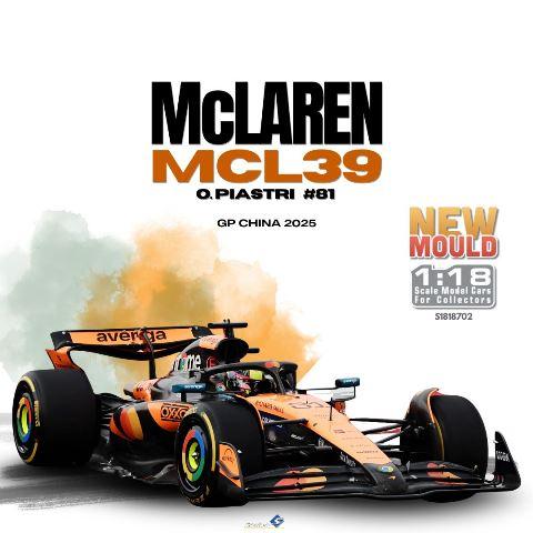もなか出品1/8 マクラーレンM4P-23 完成品＆1/8 フィギュア DeAGOSTINI 1/8 McLaren MP4/4 , MP4/23