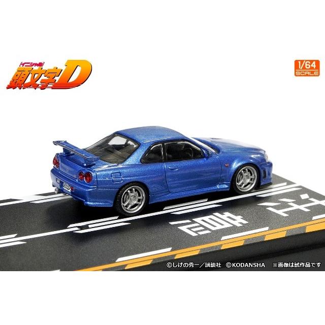 予約 再入荷 MD64208 モデラーズ 1/64  頭文字D セットVol.8 高橋啓介RX-7(FD3S) & 星野好造スカイラインGT-R (BNR34)｜freestyle-hobby｜04