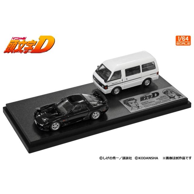 予約 MD64213 モデラーズ 1/64 頭文字D セットVol.13 岩瀬恭子RX-7