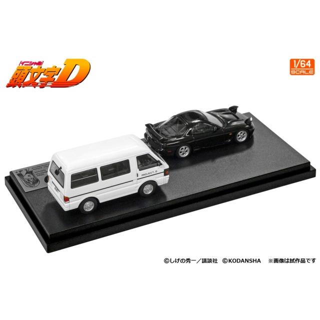 予約 MD64213 モデラーズ 1/64 頭文字D セットVol.13 岩瀬恭子RX-7