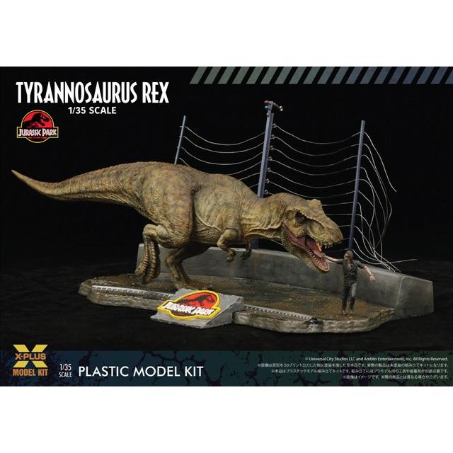 新品 エクスプラス 1/35 ジュラシック・パーク ティラノサウルス