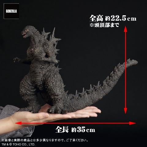 東宝大怪獣シリーズ ゴジラ(2023) −1.0 マイナスワン 新品】東宝大怪獣シリーズ ゴジラ（2023）熱線放射Ver. 渋谷