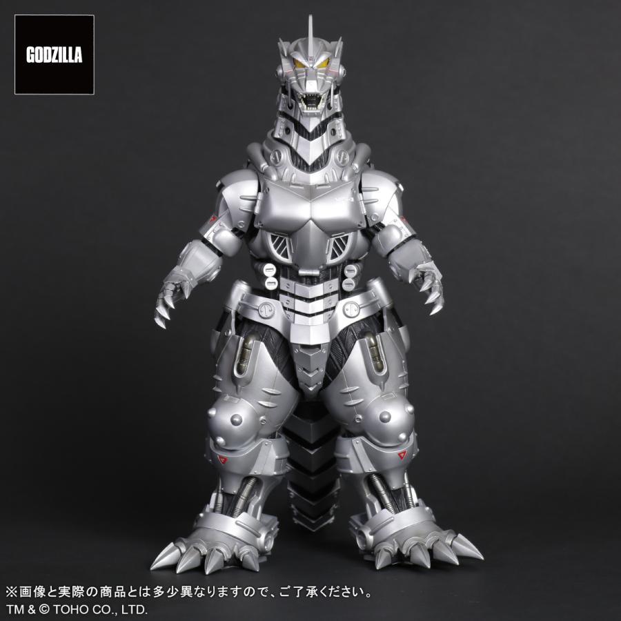 新品 プレックス ゴジラ×メカゴジラ 東宝大怪獣シリーズ 3式機龍(2002