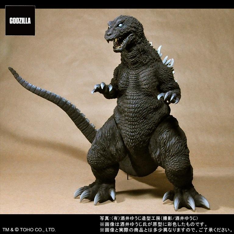 アマダ ワイドコレクション 東宝 怪獣映画 セミコンプ ゴジラ Amazon.co.jp: 東宝大怪獣シリーズ ゴジラ 2016 全長約500mm PVC